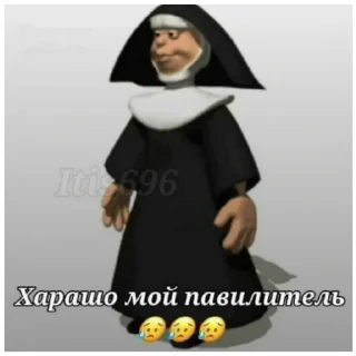 Sticker from залупа