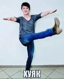 🤩 emoji Залупа бобра Telegram sticker 21 of 120