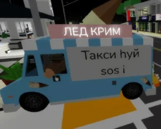 Sticker from залупа