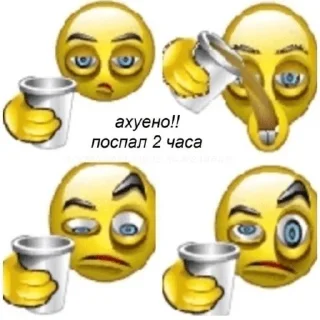 Sticker from залупа
