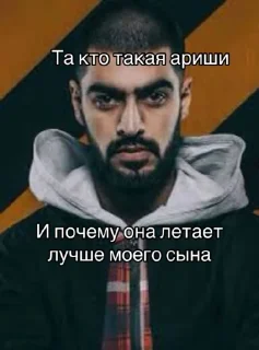 🤩 emoji Залупа бобра Telegram sticker 15 of 120