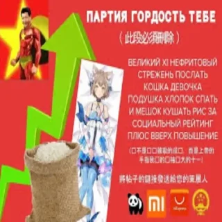 🥰 emoji Стикеры от @I_I_Lipton_I_I Telegram sticker 23 of 35