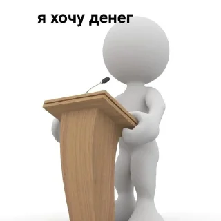 Sticker from Стикеры @stickrubot @textmeru_bot