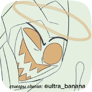 🌟 emoji Адам Telegram sticker 7 of 24