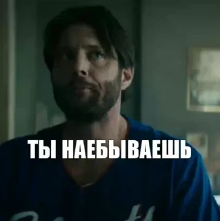 🫵 emoji Агро солдатик @ByStickTeam Telegram sticker 5 of 34