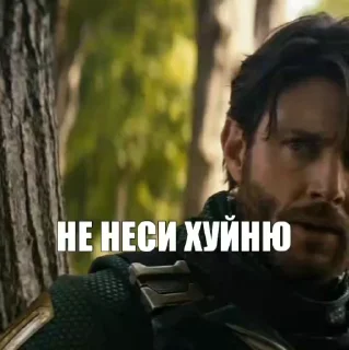 😠 emoji Агро солдатик @ByStickTeam Telegram sticker 9 of 34