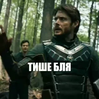 🤫 emoji Агро солдатик @ByStickTeam Telegram sticker 22 of 34