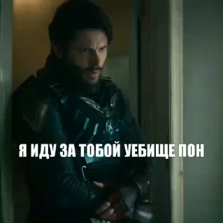 😤 emoji Агро солдатик @ByStickTeam Telegram sticker 8 of 34