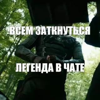 😈 emoji Агро солдатик @ByStickTeam Telegram sticker 17 of 34