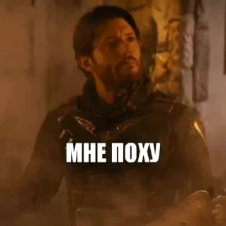 🥱 emoji Агро солдатик @ByStickTeam Telegram sticker 10 of 34