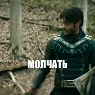 😐 emoji Агро солдатик @ByStickTeam Telegram sticker 23 of 34