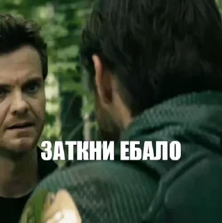 🤐 emoji Агро солдатик @ByStickTeam Telegram sticker 24 of 34