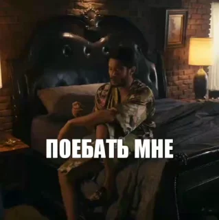 😁 emoji Агро солдатик @ByStickTeam Telegram sticker 16 of 34