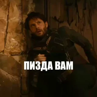 😤 emoji Агро солдатик @ByStickTeam Telegram sticker 15 of 34
