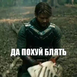 😮‍💨 emoji Агро солдатик @ByStickTeam Telegram sticker 21 of 34