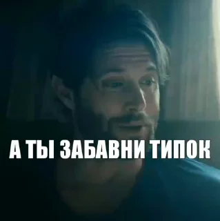 😉 emoji Агро солдатик @ByStickTeam Telegram sticker 6 of 34