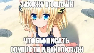 Sticker from агро няшки
