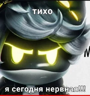 Sticker from Агро Эн😈