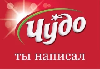 Sticker from Пиздец я агро