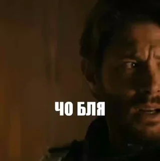 🧐 emoji Агро солдатик @ByStickTeam Telegram sticker 12 of 34