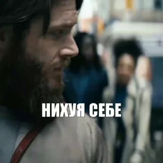 Sticker from Агро солдатик @ByStickTeam
