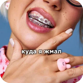 🤲 emoji nkeeei x clava coca | by @sixteefii Telegram sticker 12 of 15