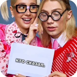 👓 emoji nkeeei x clava coca | by @sixteefii Telegram sticker 15 of 15