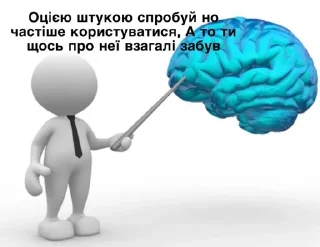 Sticker from життя