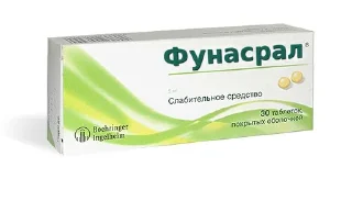 Sticker from Пизда