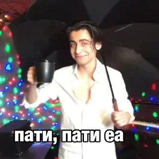 Sticker from Эйдан ГаллаХЕР😎