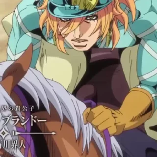 Sticker from Diego Brando (Anime)