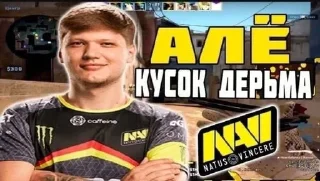 Navi sticker 4
