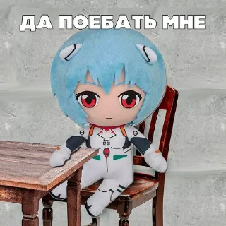 Sticker from аянамя рей @ec1zxas :: @stikery_robot