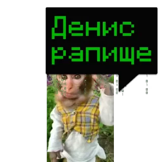 💬 emoji Олегий @memocyteBot Telegram sticker 22 of 116
