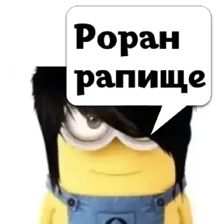 💬 emoji Олегий @memocyteBot Telegram sticker 23 of 116