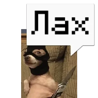 💬 emoji Олегий @memocyteBot Telegram sticker 24 of 116