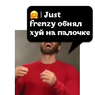 💬 emoji Олегий @memocyteBot Telegram sticker 10 of 116