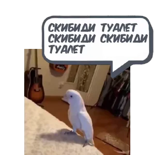 💬 emoji Олегий @memocyteBot Telegram sticker 21 of 116