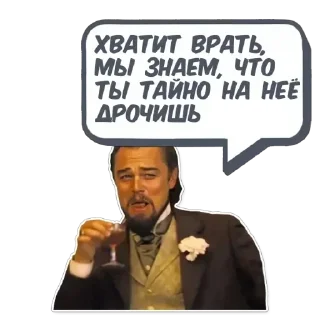 💬 emoji Олегий @memocyteBot Telegram sticker 3 of 116