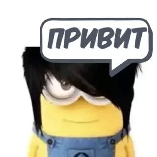 💬 emoji Олегий @memocyteBot Telegram sticker 15 of 116