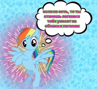 Sticker from оливка э
