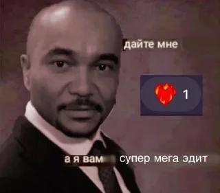 Sticker from почки бай лана @sulazhin