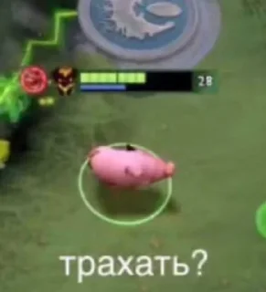 Sticker from ауе