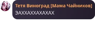 🪙 emoji Ваша любимая ролочка🥰🥰🥰🥰🥰 pack by @QuotLyBot Telegram sticker 13 of 39
