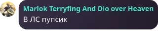 🎑 emoji Ваша любимая ролочка🥰🥰🥰🥰🥰 pack by @QuotLyBot Telegram sticker 8 of 39