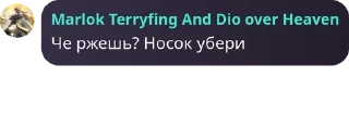 🏈 emoji Ваша любимая ролочка🥰🥰🥰🥰🥰 pack by @QuotLyBot Telegram sticker 5 of 39
