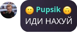 🚶‍♀️ emoji Ваша любимая ролочка🥰🥰🥰🥰🥰 pack by @QuotLyBot Telegram sticker 14 of 39