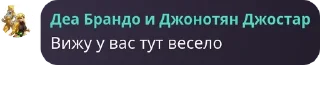 🐊 emoji Ваша любимая ролочка🥰🥰🥰🥰🥰 pack by @QuotLyBot Telegram sticker 10 of 39