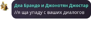 🗂️ emoji Ваша любимая ролочка🥰🥰🥰🥰🥰 pack by @QuotLyBot Telegram sticker 23 of 39