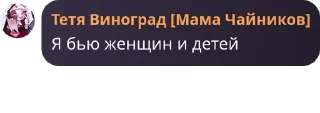 🚶 emoji Ваша любимая ролочка🥰🥰🥰🥰🥰 pack by @QuotLyBot Telegram sticker 24 of 39